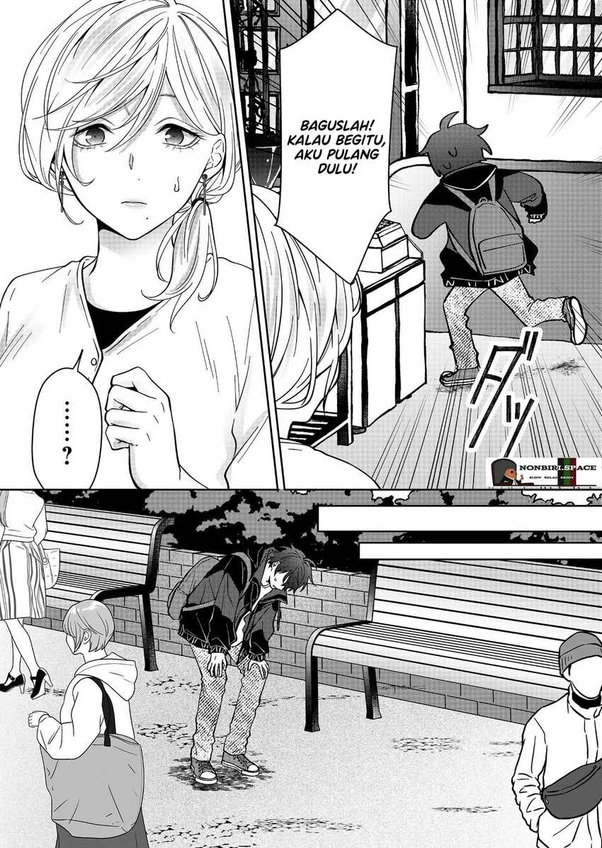 Sensitive Boy Chapter 24 Gambar 13