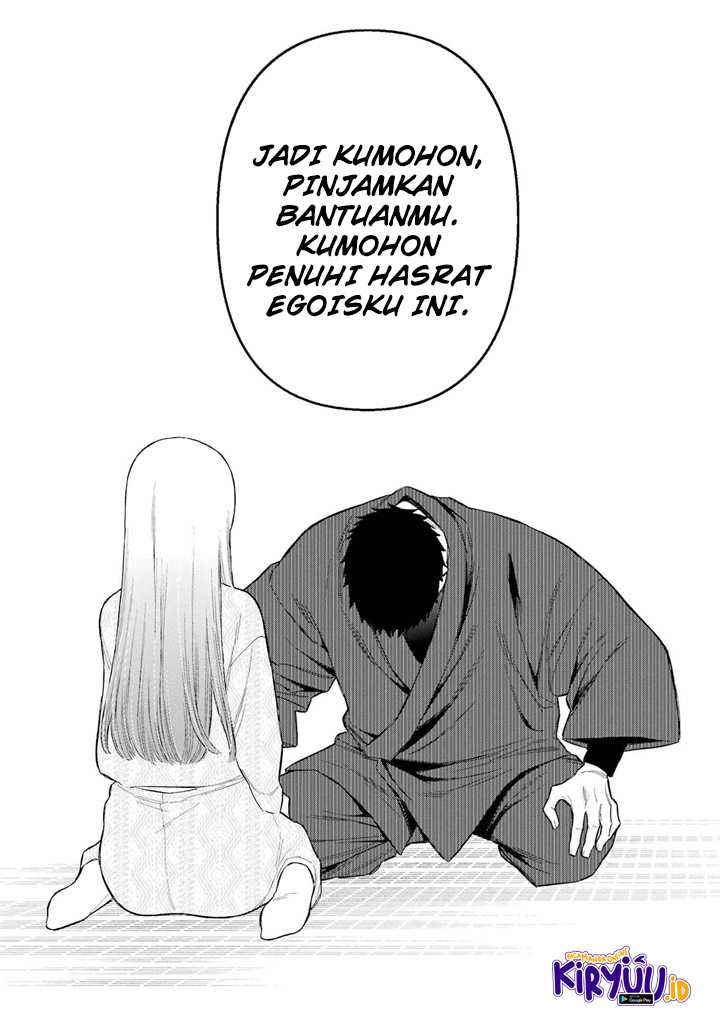 Sono Bisque Doll wa Koi wo suru Chapter 96 Gambar 11