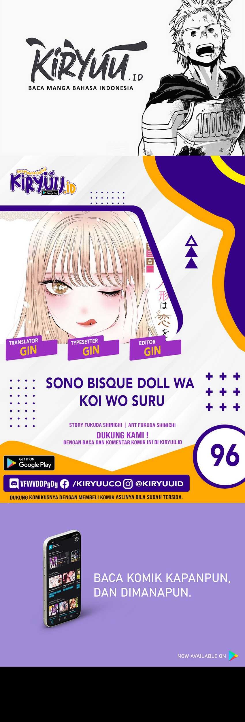 Baca Komik Sono Bisque Doll wa Koi wo suru Chapter 96 Gambar 1