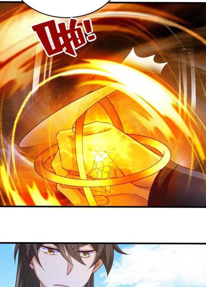 It’s Over! The Queen’s Soft Rice Husband is Actually Invincible Chapter 265 Gambar 5