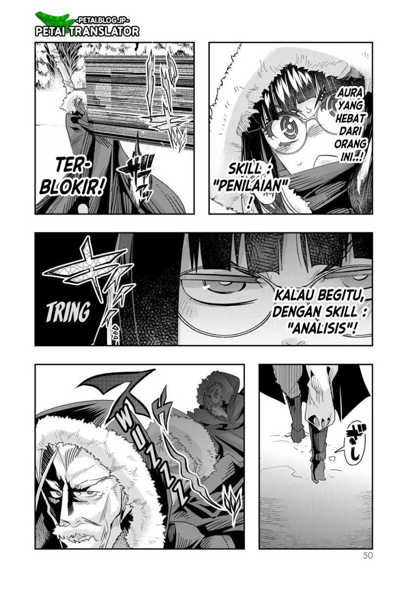 I Don’t Really Get It, but It Looks Like I Was Reincarnated in Another World Chapter 69 Gambar 17