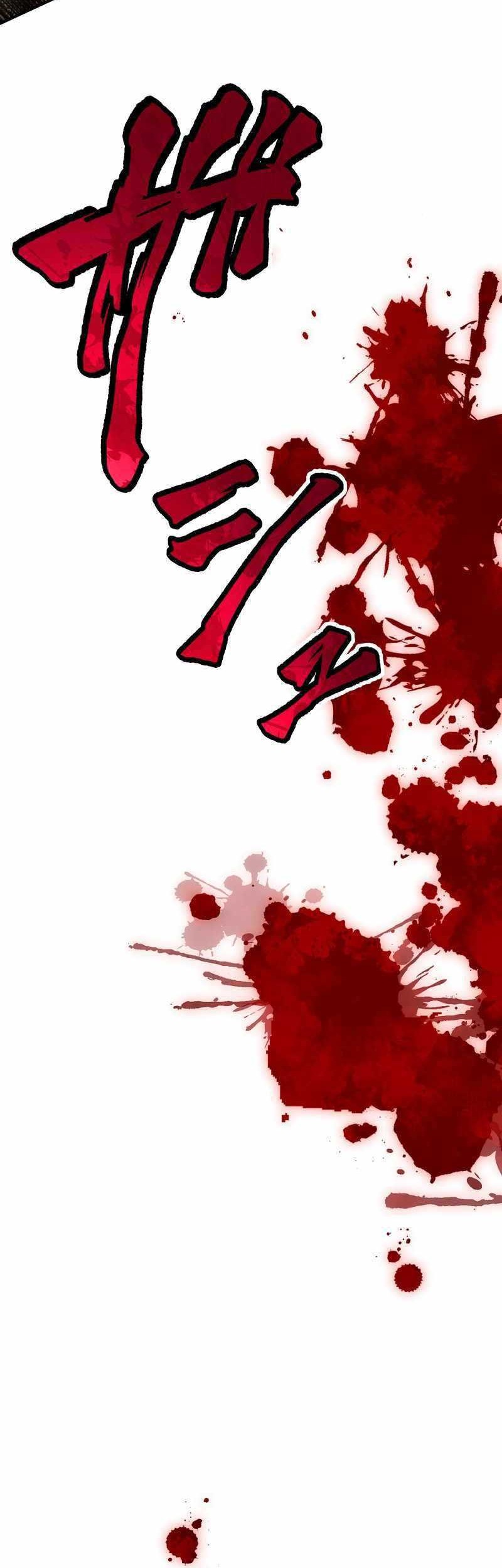 Undead King ~Teihen Bouken-sha, Mamono no Chikara de Shinka Musou~ Chapter 32 Gambar 56