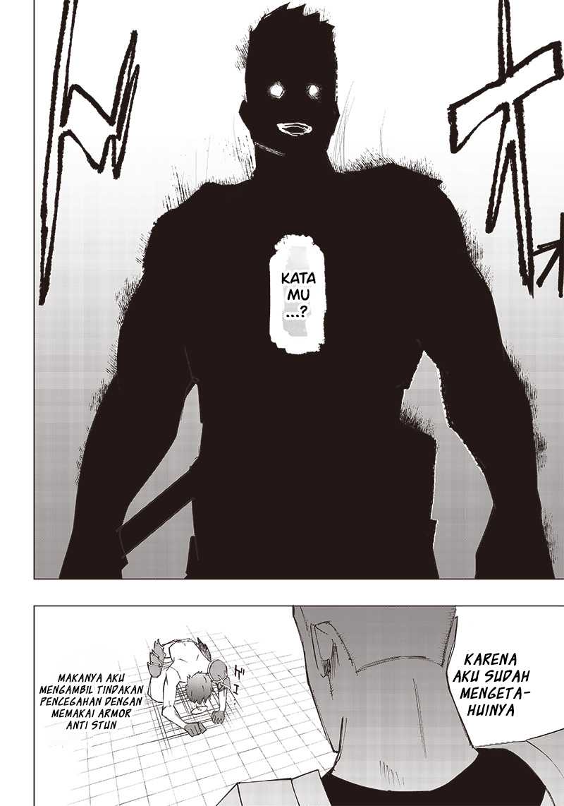 Saiaku no Avalon Chapter 14 Gambar 13