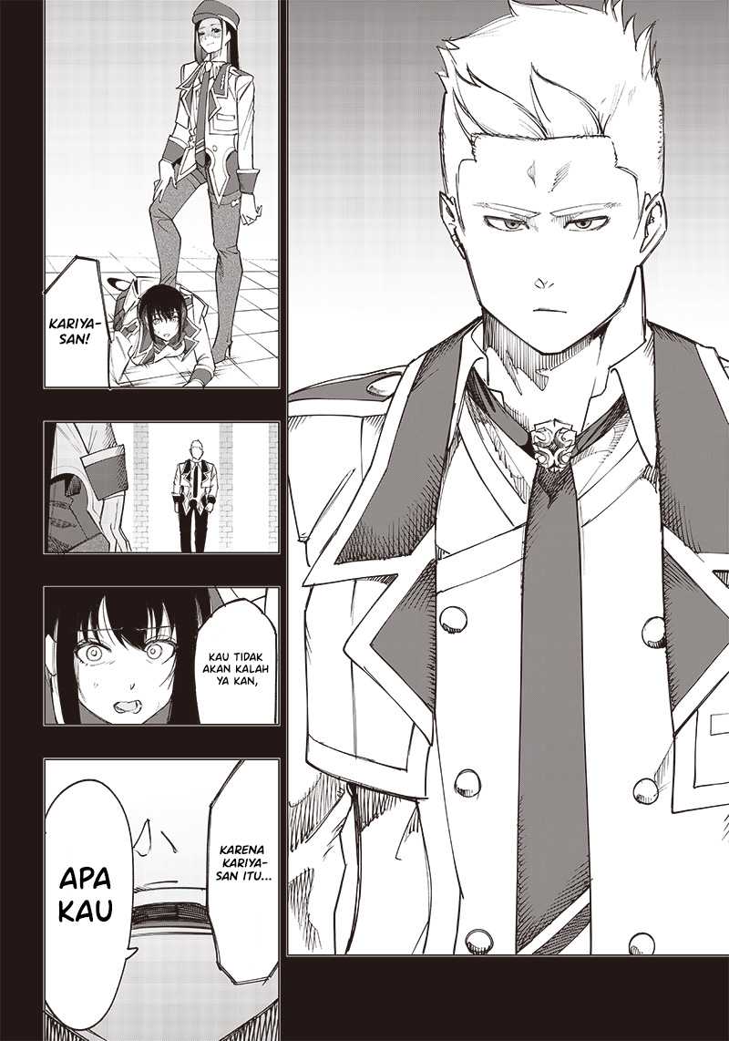 Saiaku no Avalon Chapter 14 Gambar 7