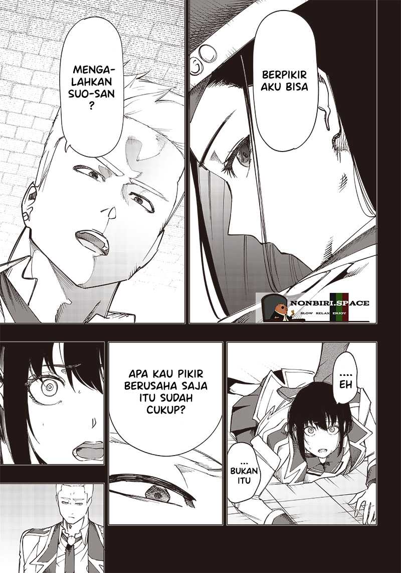 Saiaku no Avalon Chapter 14 Gambar 8