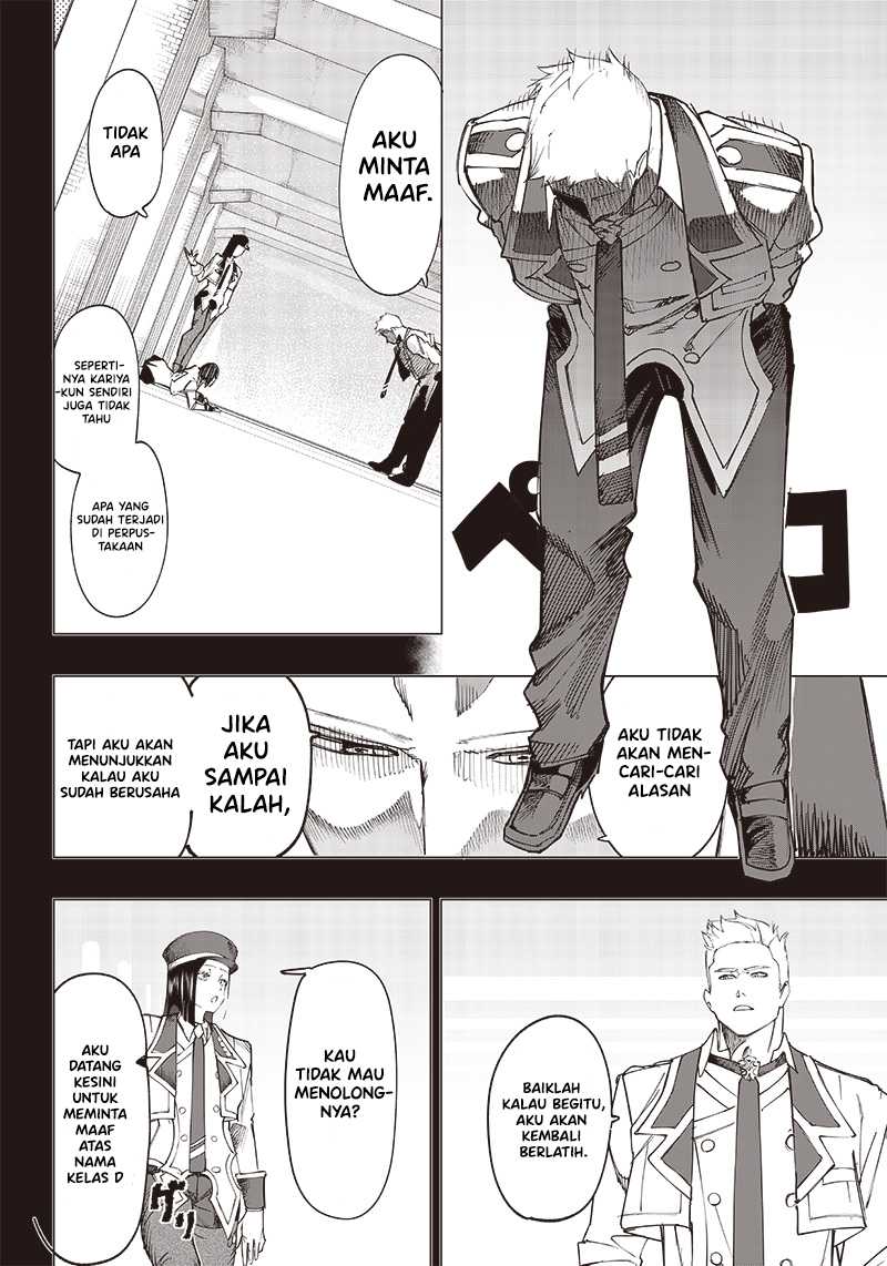 Saiaku no Avalon Chapter 14 Gambar 9