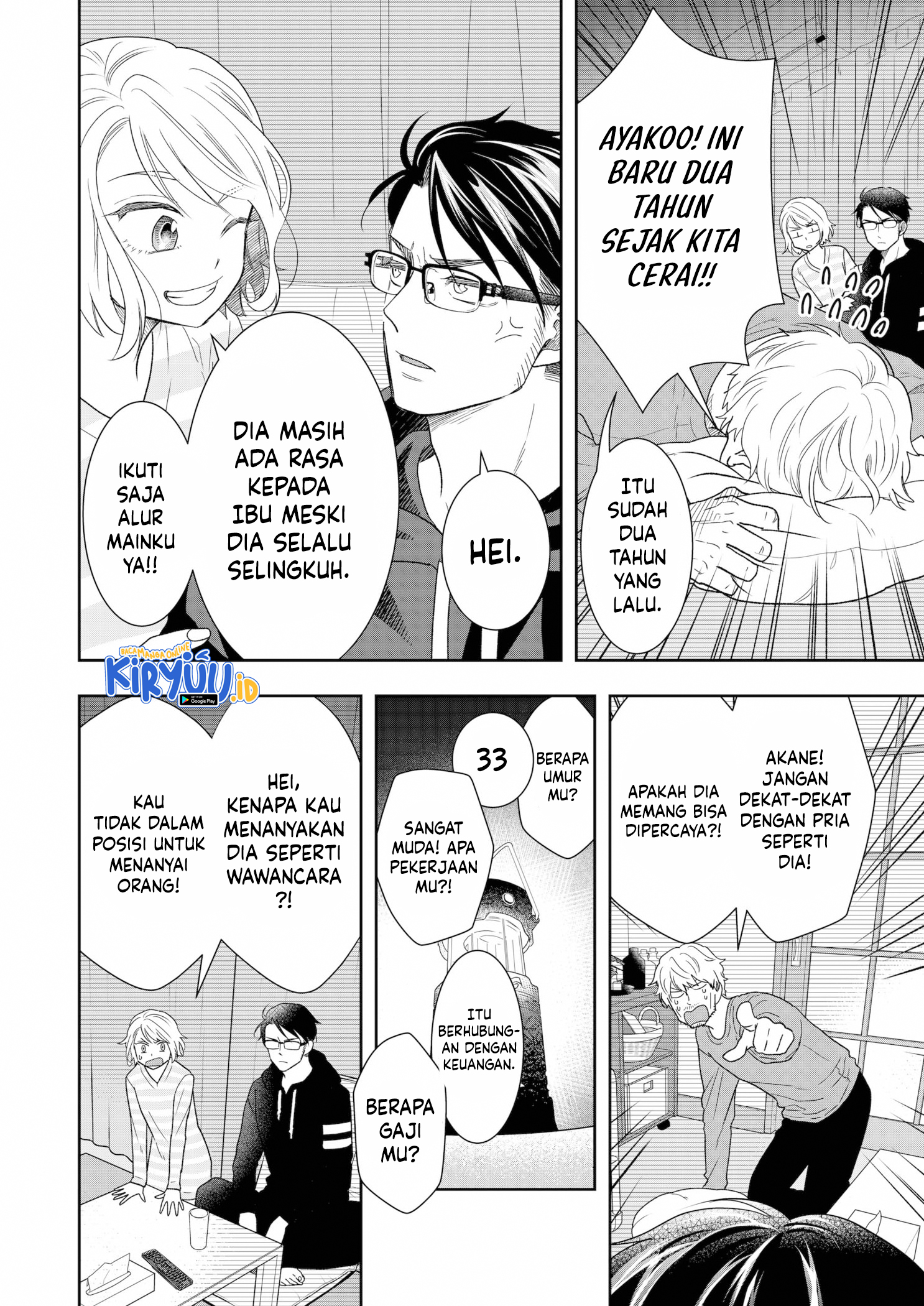 Me and My Gangster Neighbour Chapter 11 Gambar 11