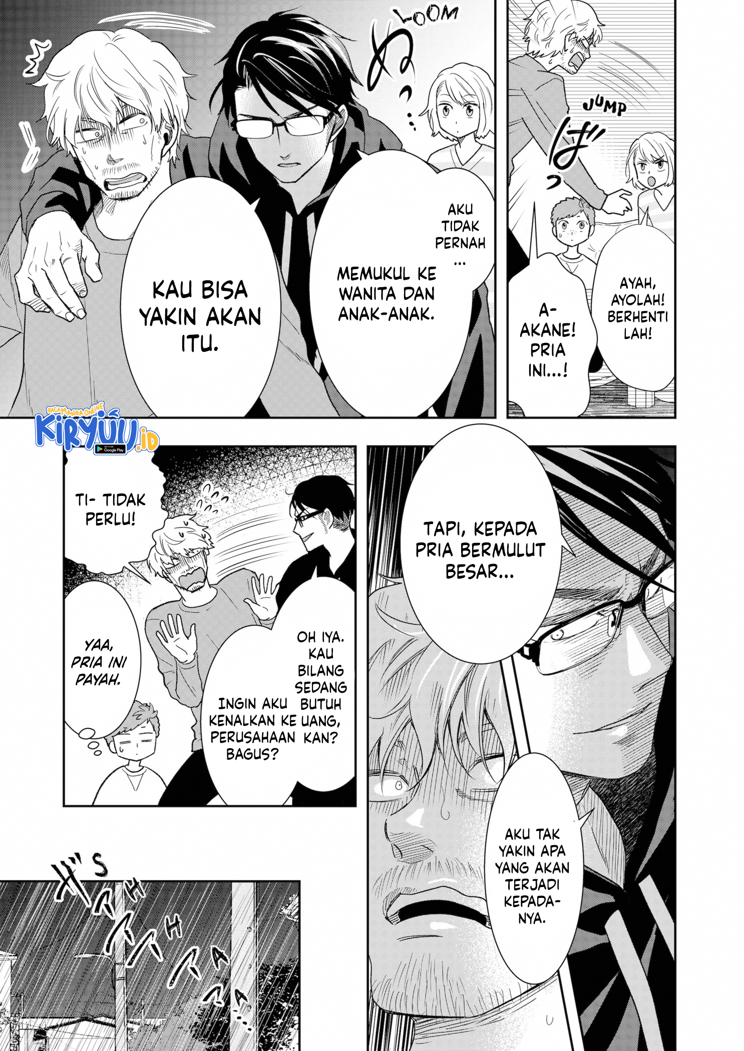 Me and My Gangster Neighbour Chapter 11 Gambar 14