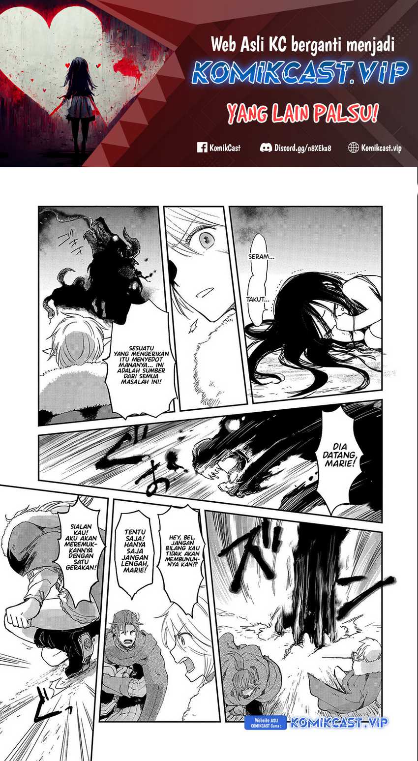 Baca Boukensha ni Naritai to Miyako ni Deteitta Musume ga S Rank ni Natteta Chapter 32.2 Gambar 2