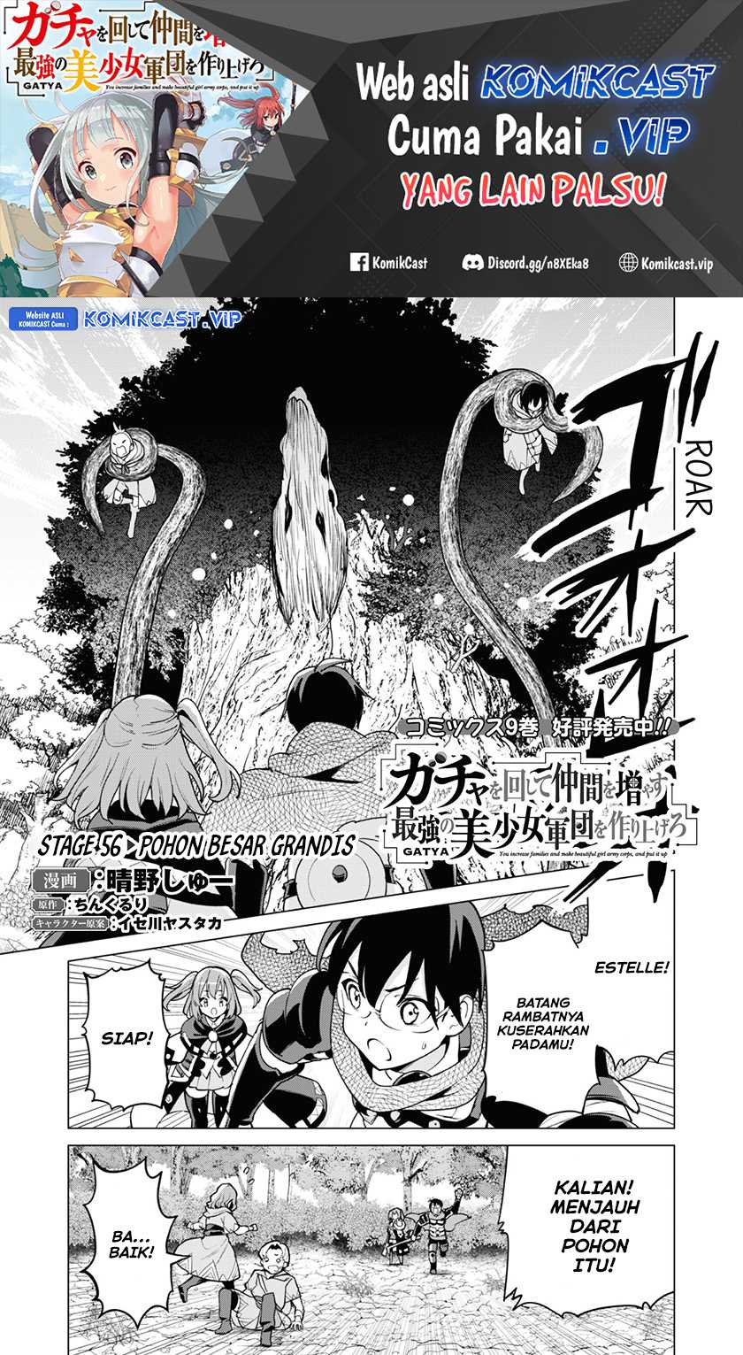 Baca Gacha wo Mawashite Nakama wo Fuyasu Saikyou no Bishoujo Gundan wo Tsukuriagero Chapter 56 Gambar 2