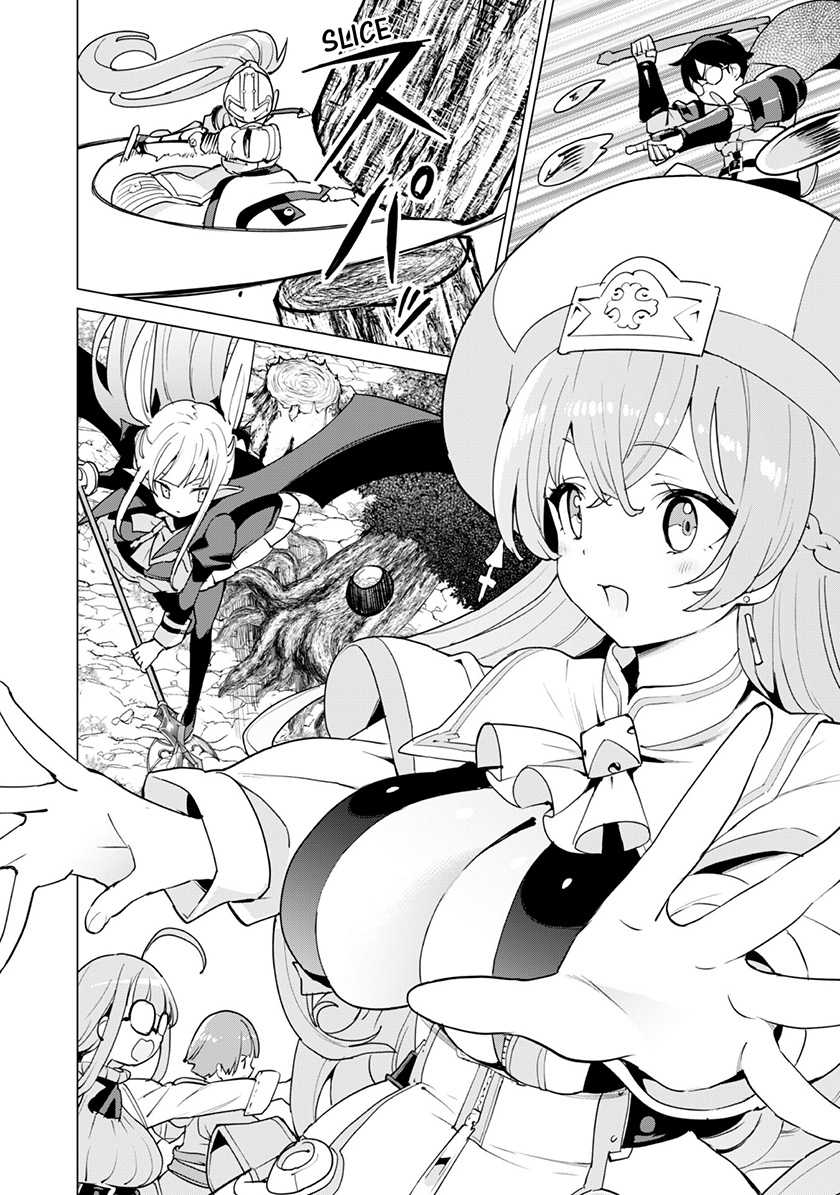 Gacha wo Mawashite Nakama wo Fuyasu Saikyou no Bishoujo Gundan wo Tsukuriagero Chapter 56 Gambar 22