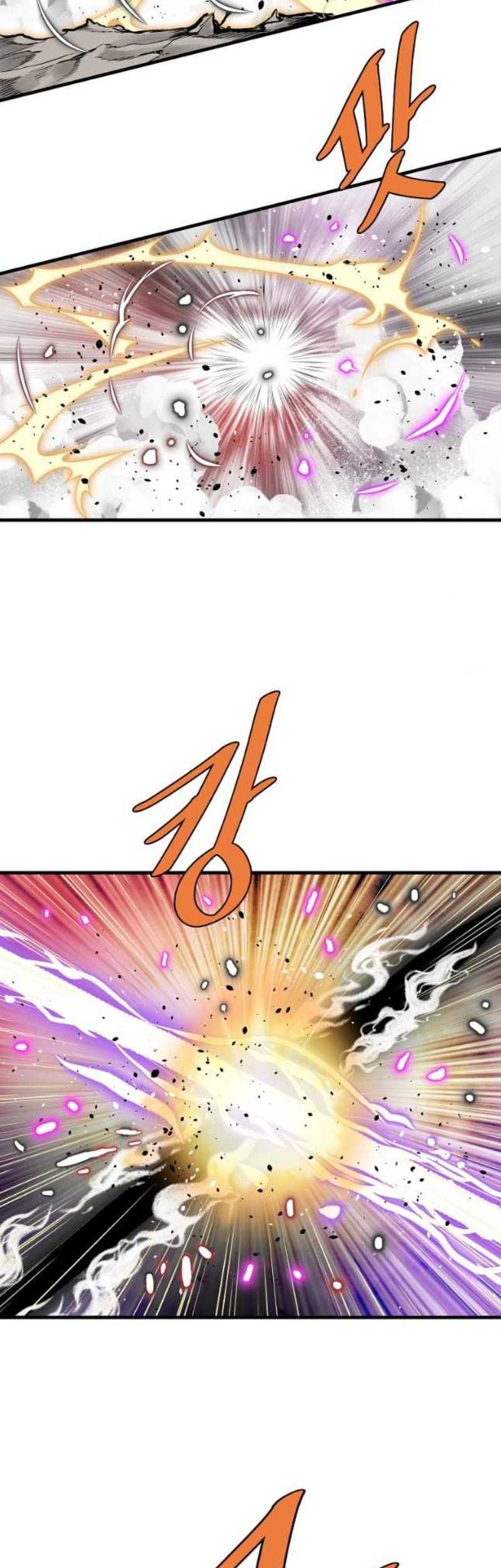 Archer Sword God : Descendants of the Archer Chapter 72 Gambar 68