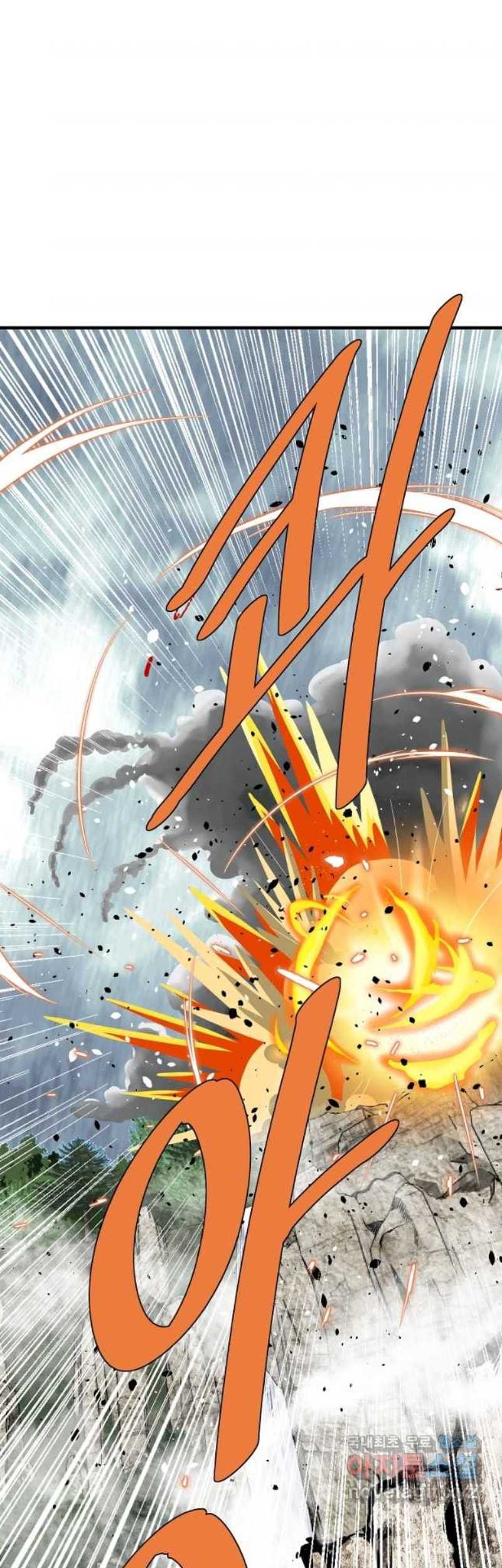 Baca Archer Sword God : Descendants of the Archer Chapter 72 Gambar 2