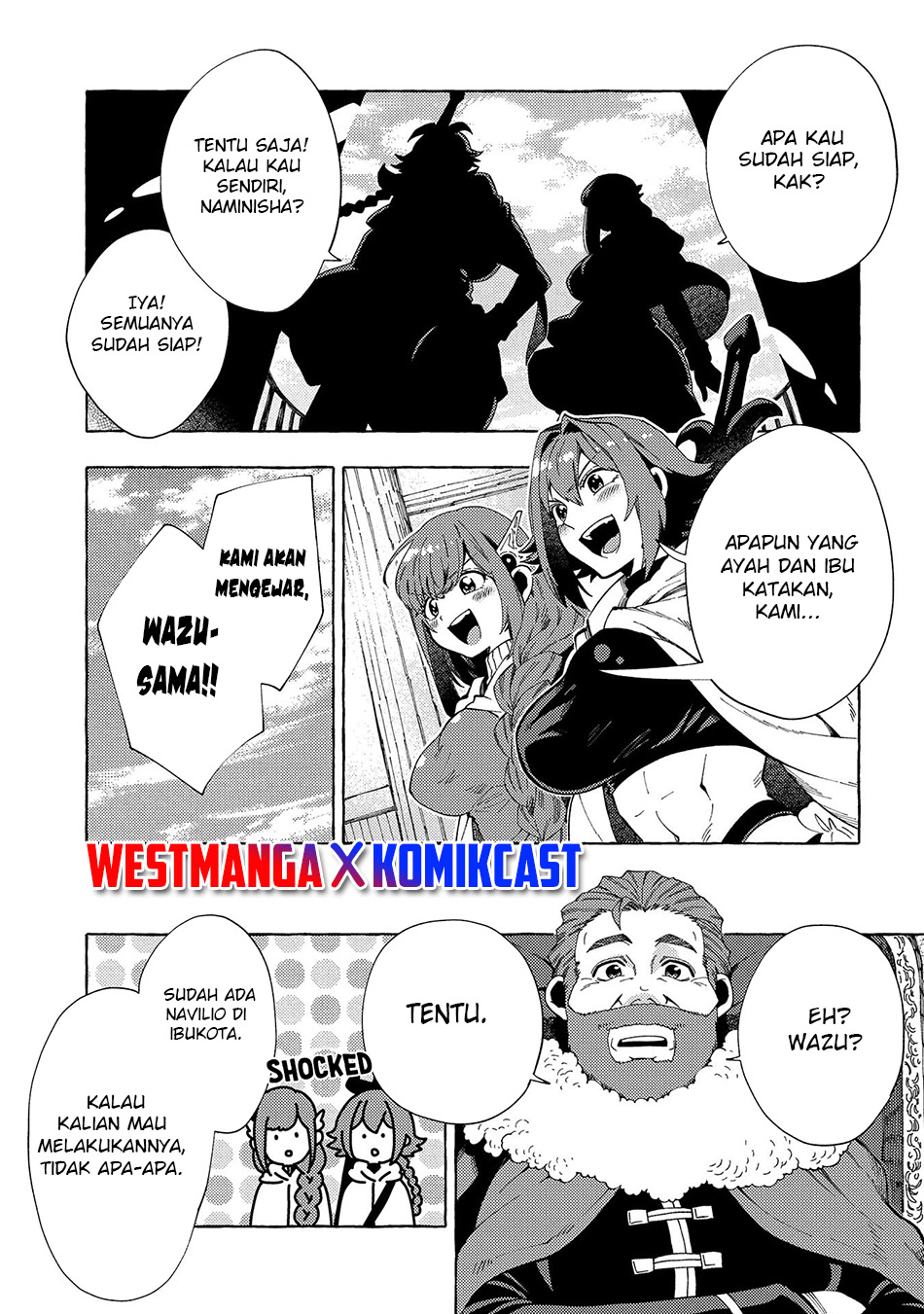 Sono Mono. Nochi ni…(Nariie Shinichirou) Chapter 30 Gambar 22