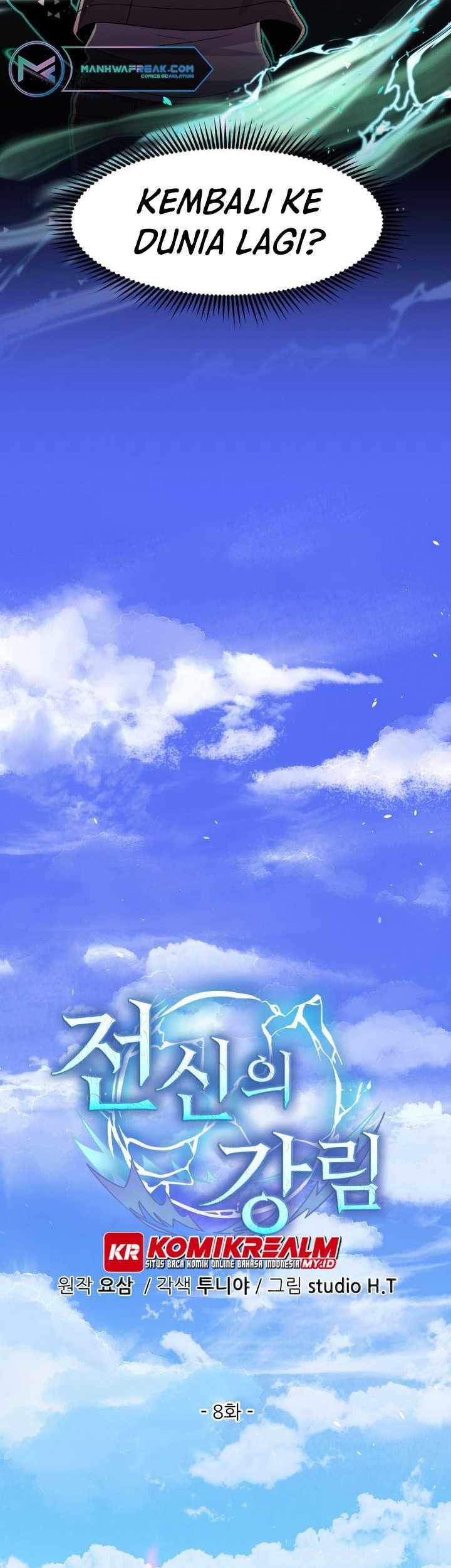 Descent of the Predecessor Chapter 08 Gambar 6