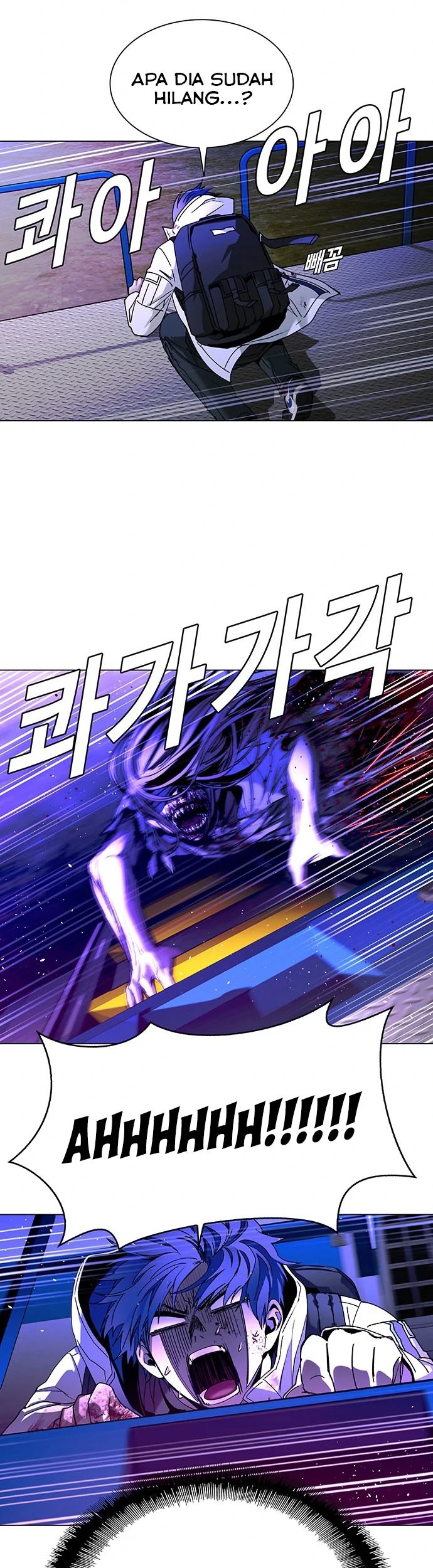 The End of the World is Just a Game to Me Chapter 14 Gambar 12