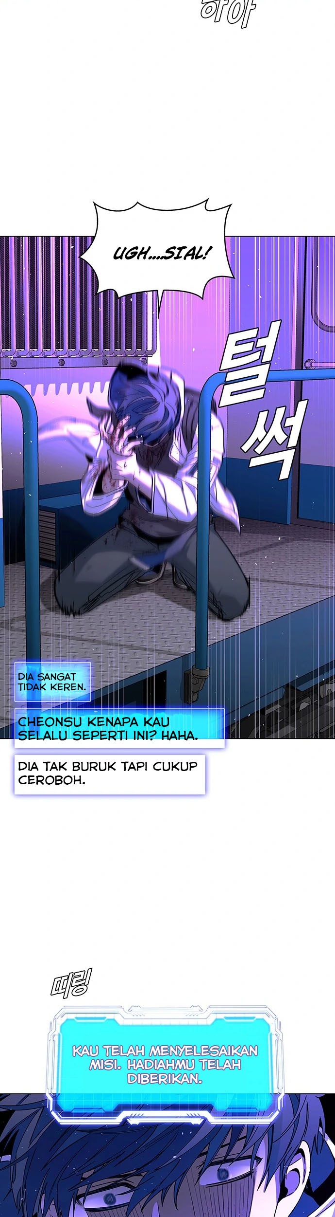 The End of the World is Just a Game to Me Chapter 14 Gambar 16
