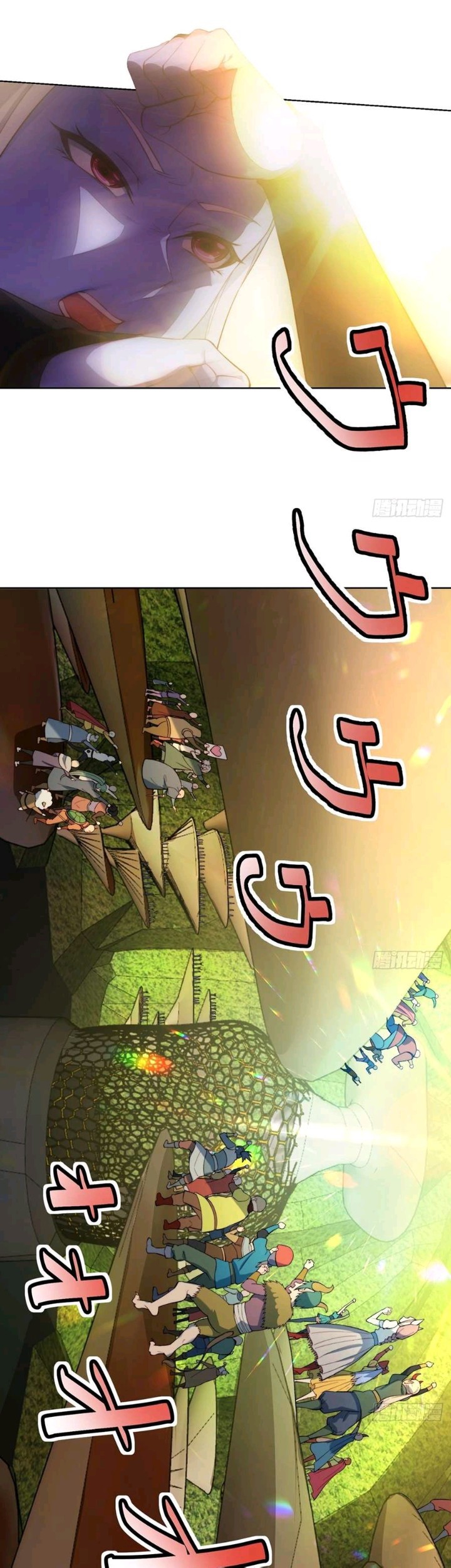Trapped Inside the Beta Test World for 1000 Years Chapter 36 Gambar 15