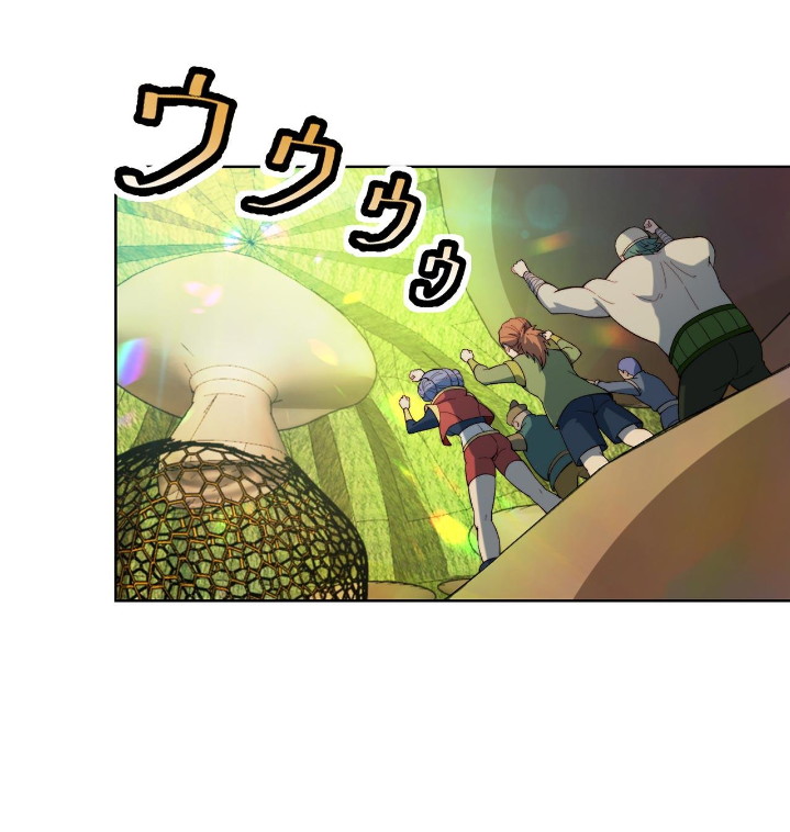 Trapped Inside the Beta Test World for 1000 Years Chapter 36 Gambar 18