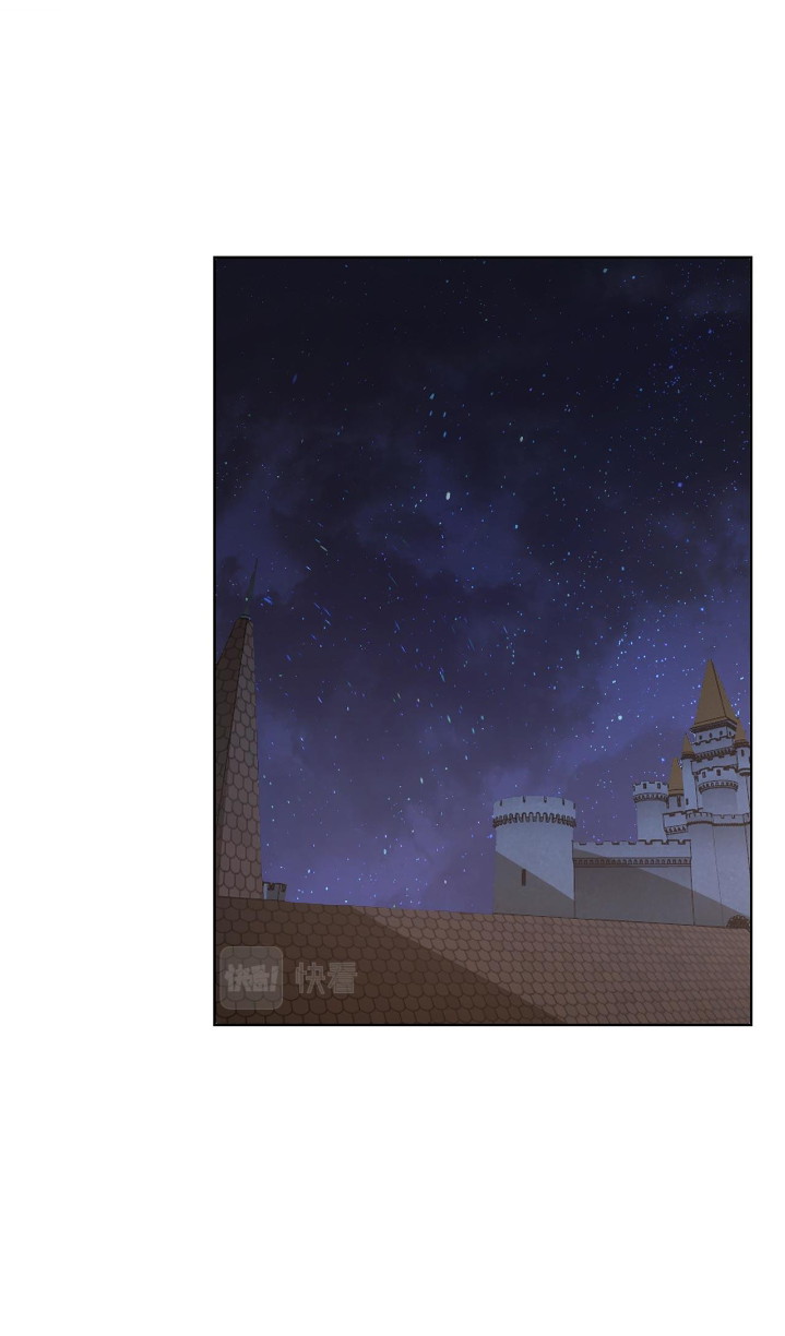Trapped Inside the Beta Test World for 1000 Years Chapter 36 Gambar 3