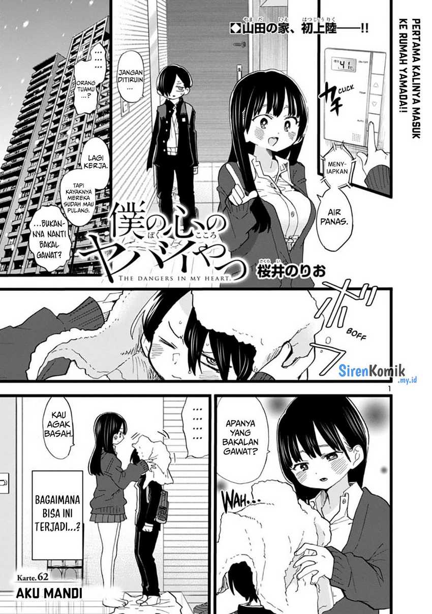 Boku no Kokoro no Yabai yatsu Chapter 62 Gambar 3