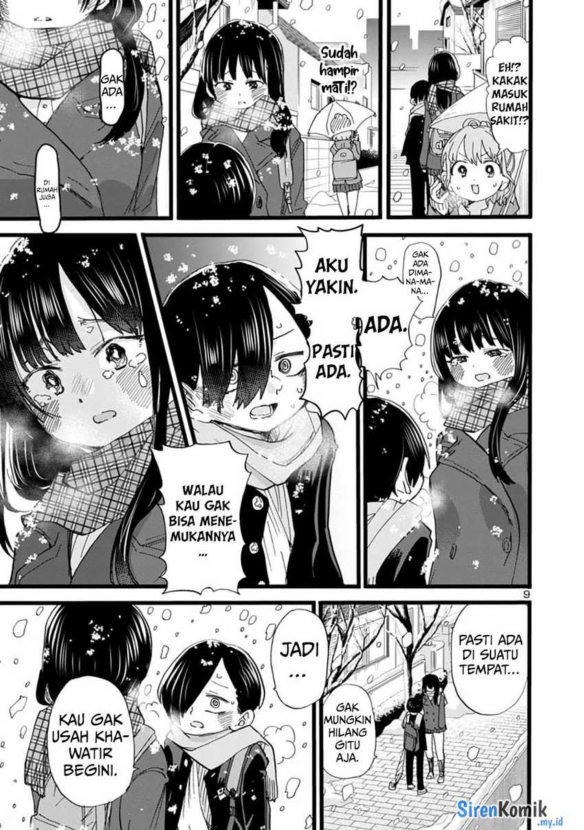Boku no Kokoro no Yabai yatsu Chapter 61 Gambar 11