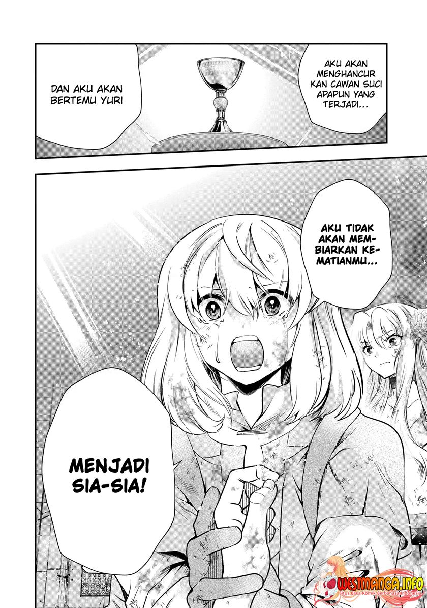 That Inferior Knight Actually Level 999 Chapter 19.3 Gambar 10
