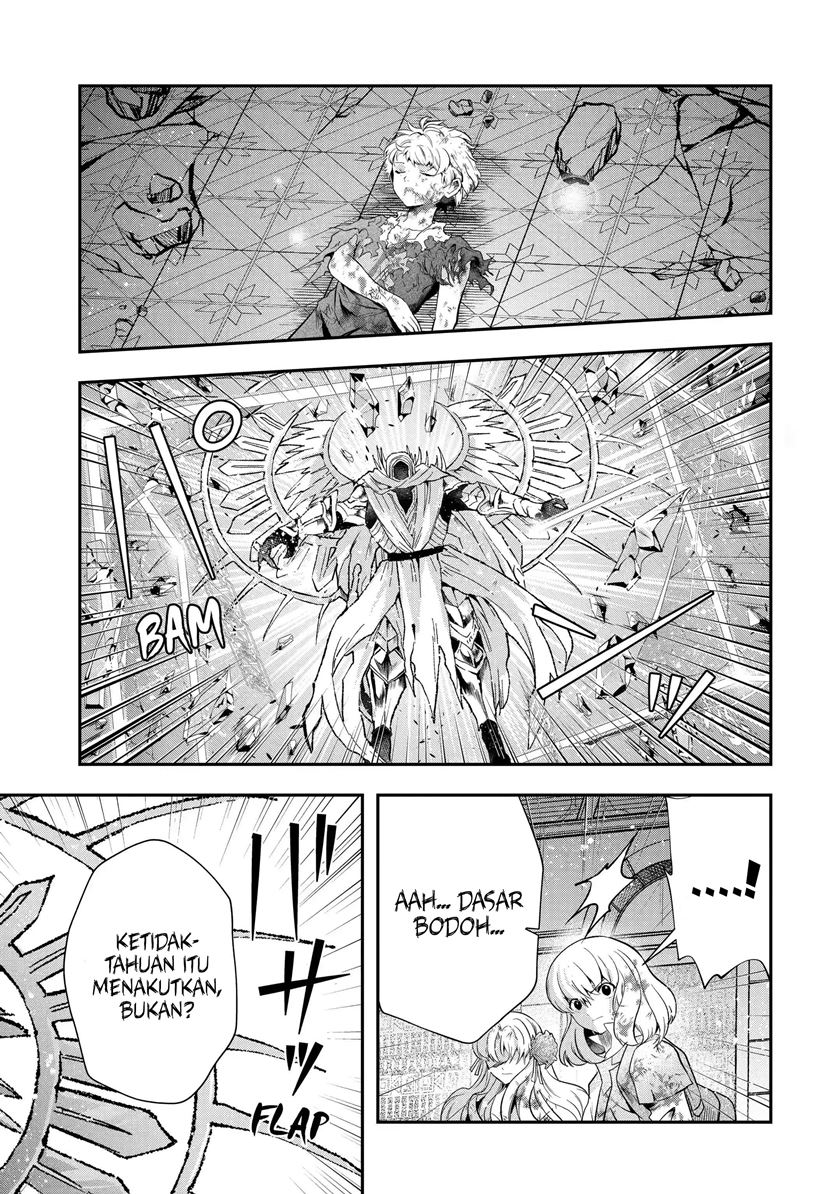 That Inferior Knight Actually Level 999 Chapter 19.3 Gambar 11