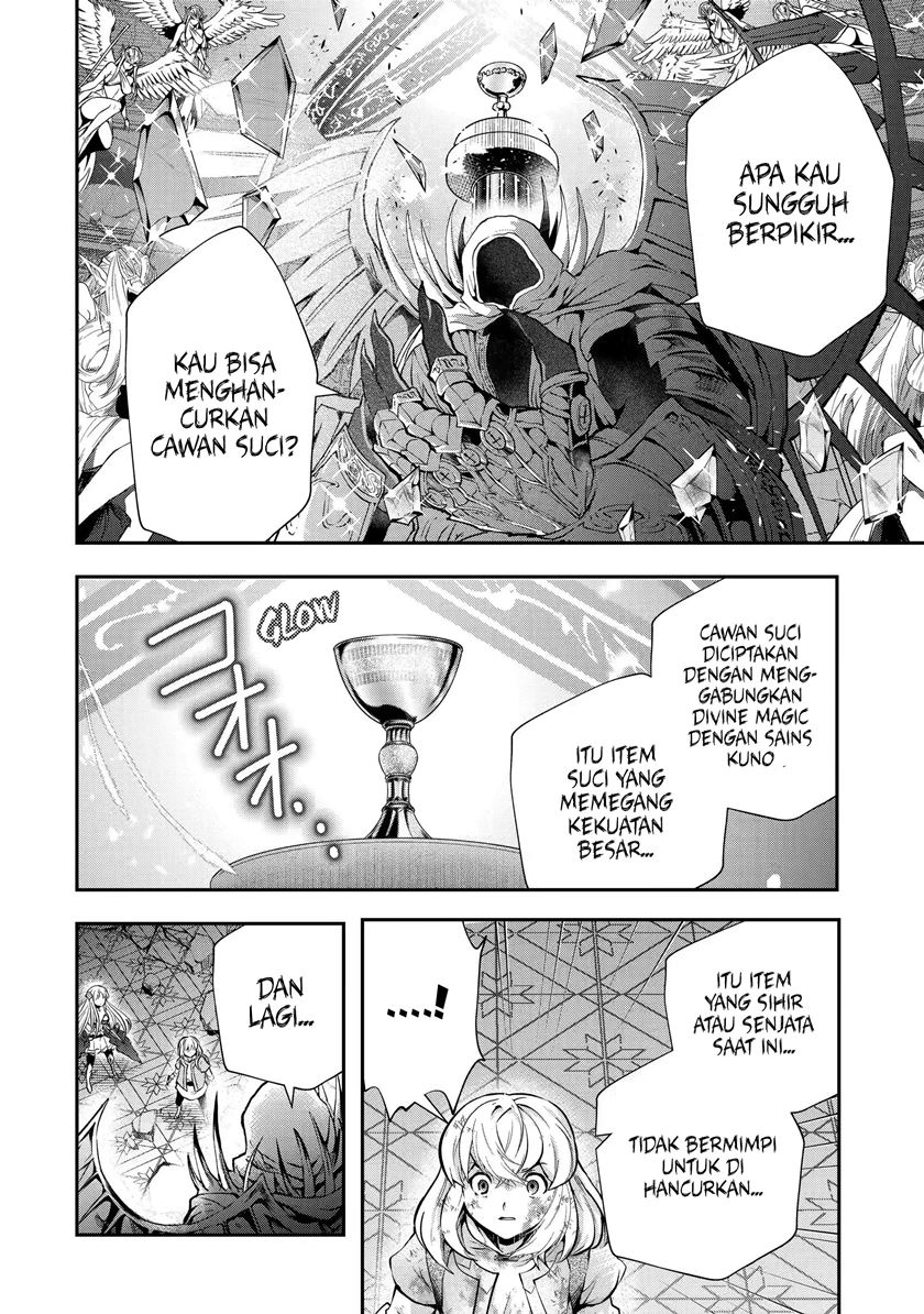 That Inferior Knight Actually Level 999 Chapter 19.3 Gambar 12