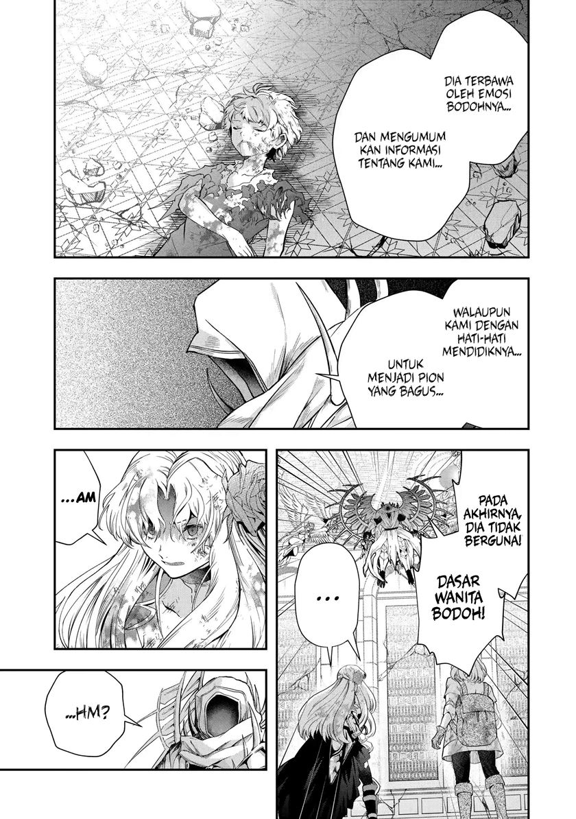 That Inferior Knight Actually Level 999 Chapter 19.3 Gambar 13