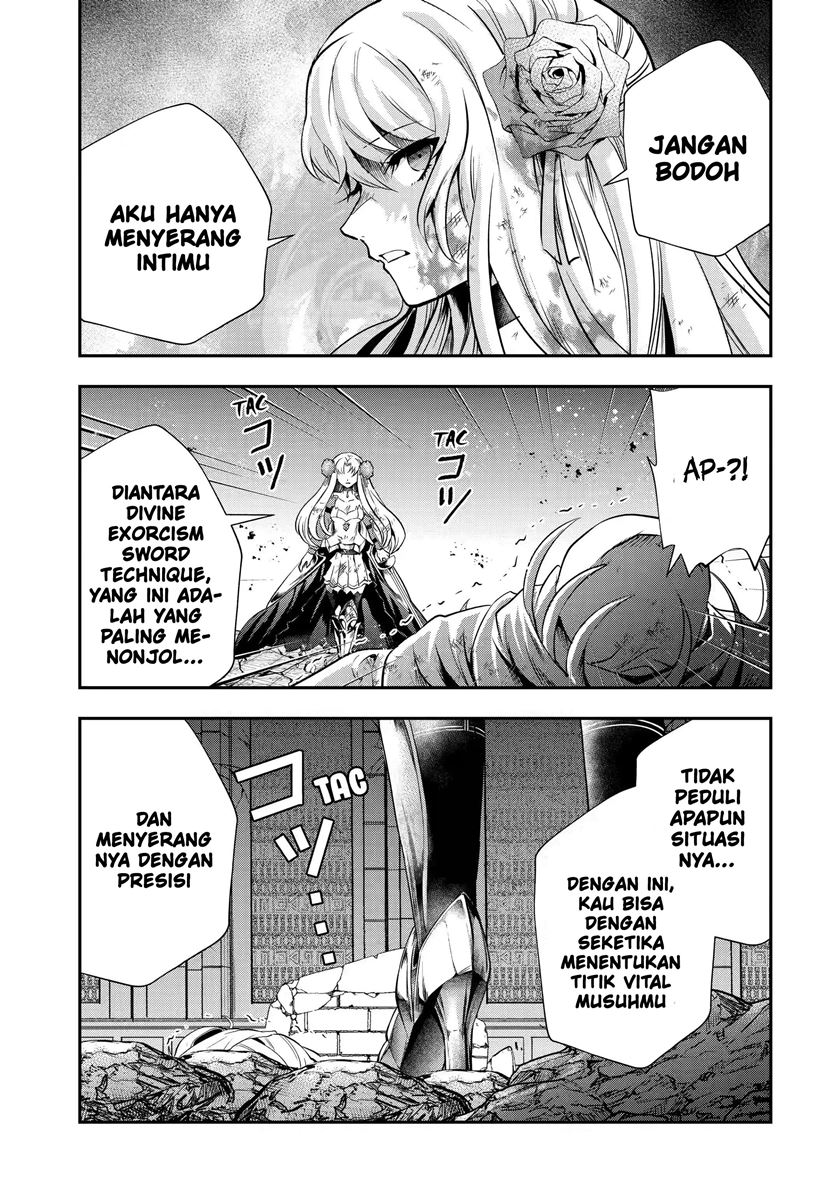That Inferior Knight Actually Level 999 Chapter 19.3 Gambar 19