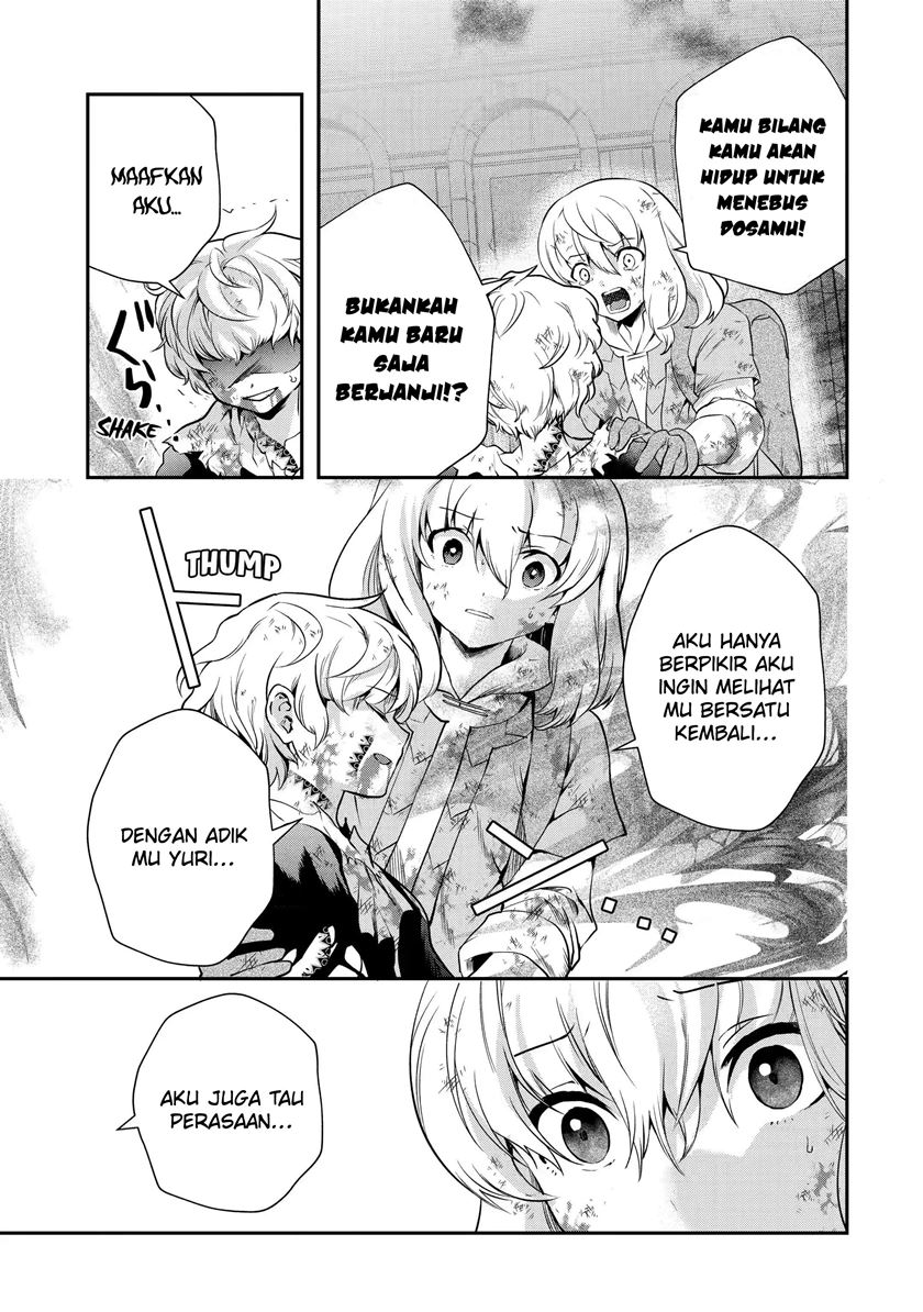 Baca That Inferior Knight Actually Level 999 Chapter 19.3 Gambar 2