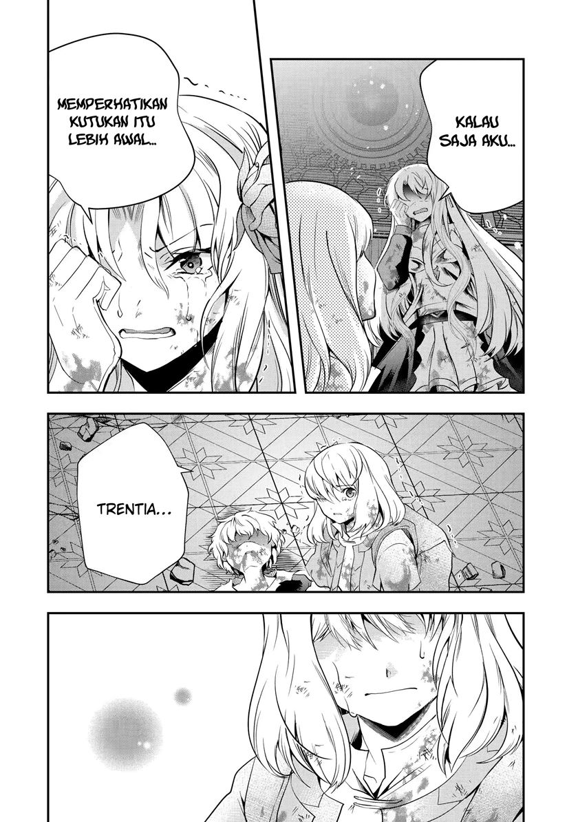 That Inferior Knight Actually Level 999 Chapter 19.3 Gambar 8