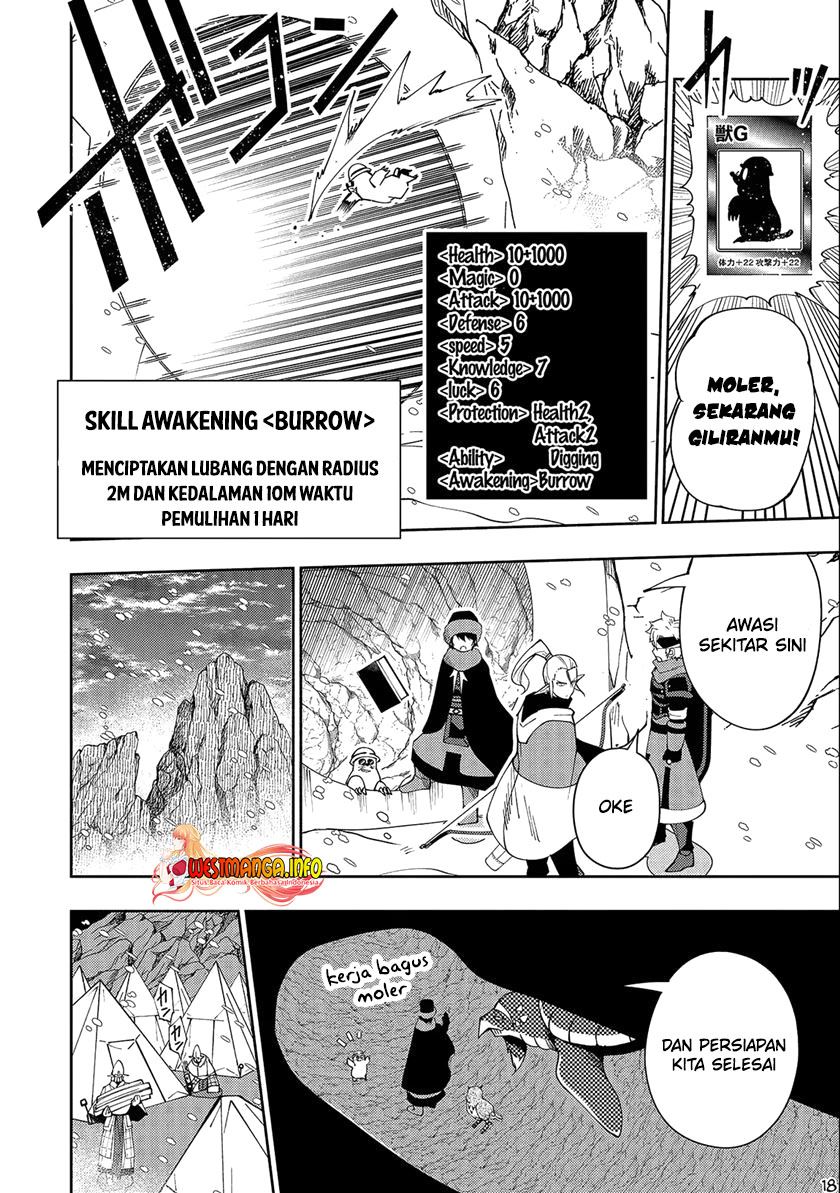 Hell Mode: Yarikomi Suki no Gamer wa Hai Settei no Isekai de Musou Suru Chapter 45 Gambar 20