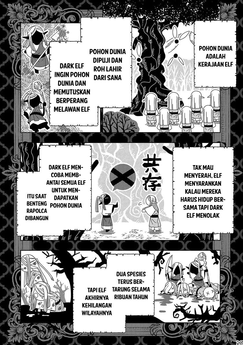 Hell Mode: Yarikomi Suki no Gamer wa Hai Settei no Isekai de Musou Suru Chapter 45 Gambar 22