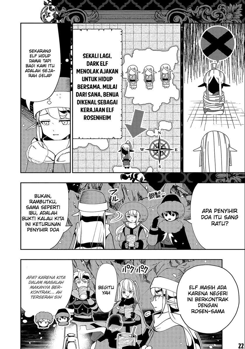 Hell Mode: Yarikomi Suki no Gamer wa Hai Settei no Isekai de Musou Suru Chapter 45 Gambar 24