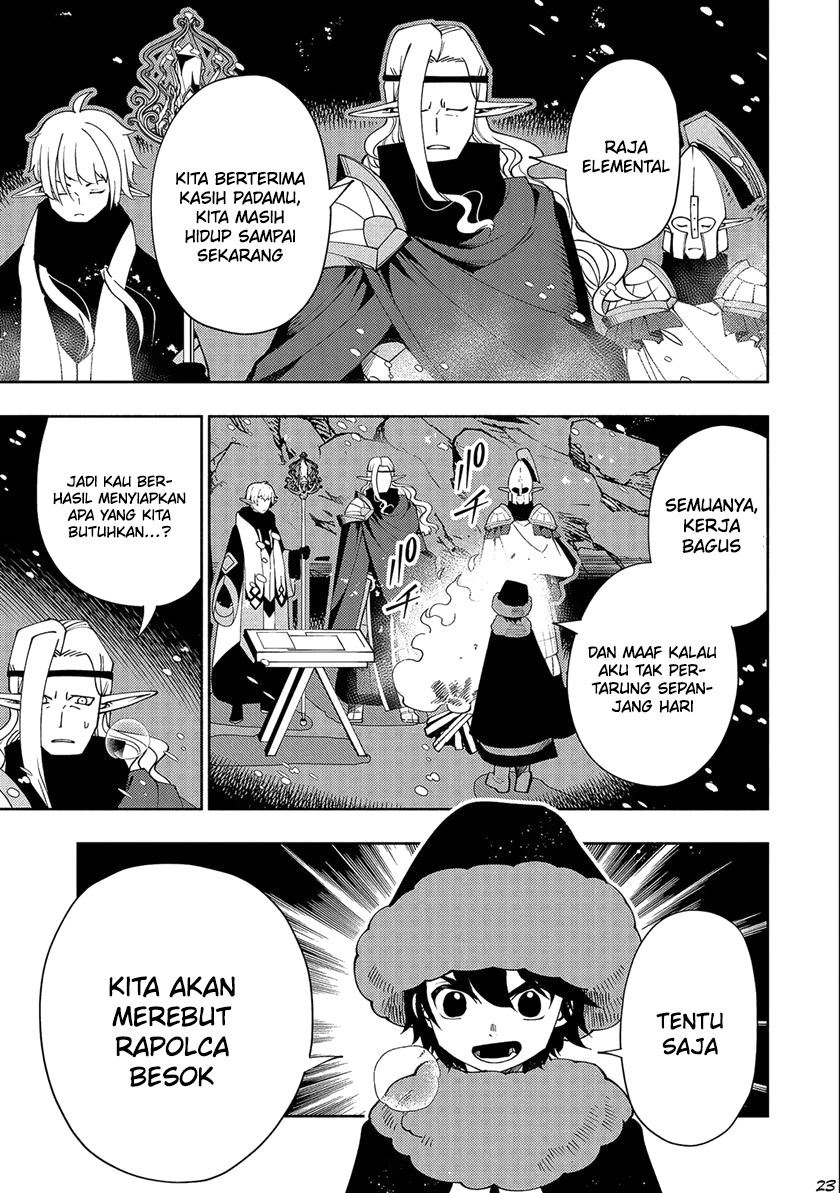 Hell Mode: Yarikomi Suki no Gamer wa Hai Settei no Isekai de Musou Suru Chapter 45 Gambar 25