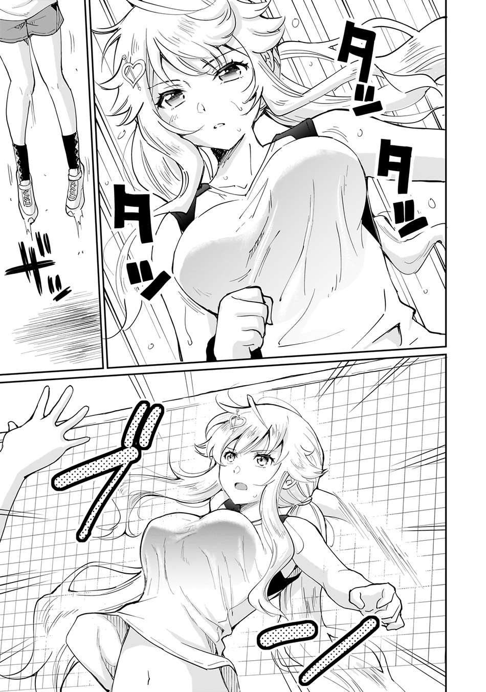Isshou Hatarakitakunai Ore ga Classmate no Daininki Idol ni Natsukaretara Chapter 06 Gambar 15