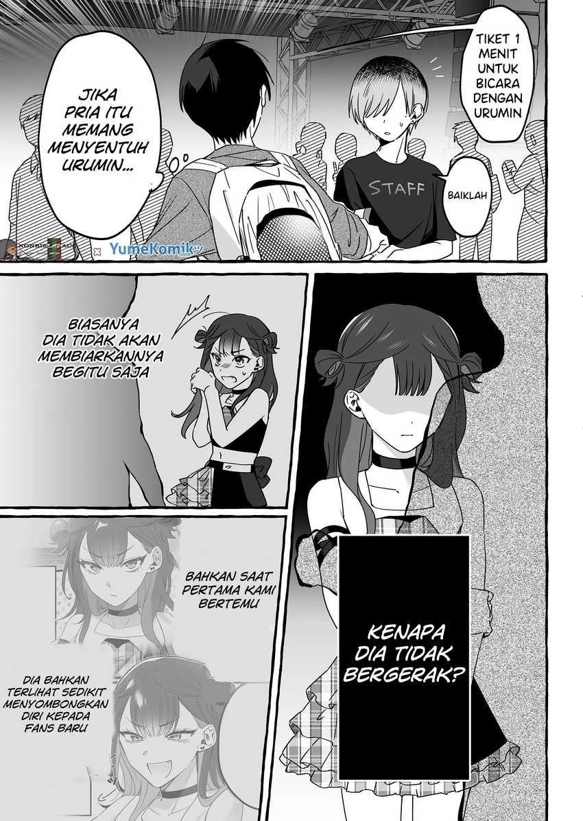 Damedol to Sekai ni Hitori Dake no Fan (Serialization) Chapter 09 Gambar 6