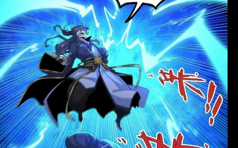 Transcending Alchemy God Chapter 47 Gambar 22