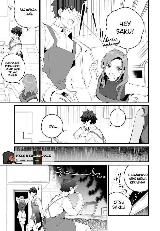 Imouto wa Kanojo ni Deki Nai no ni  Chapter 07 Gambar 12