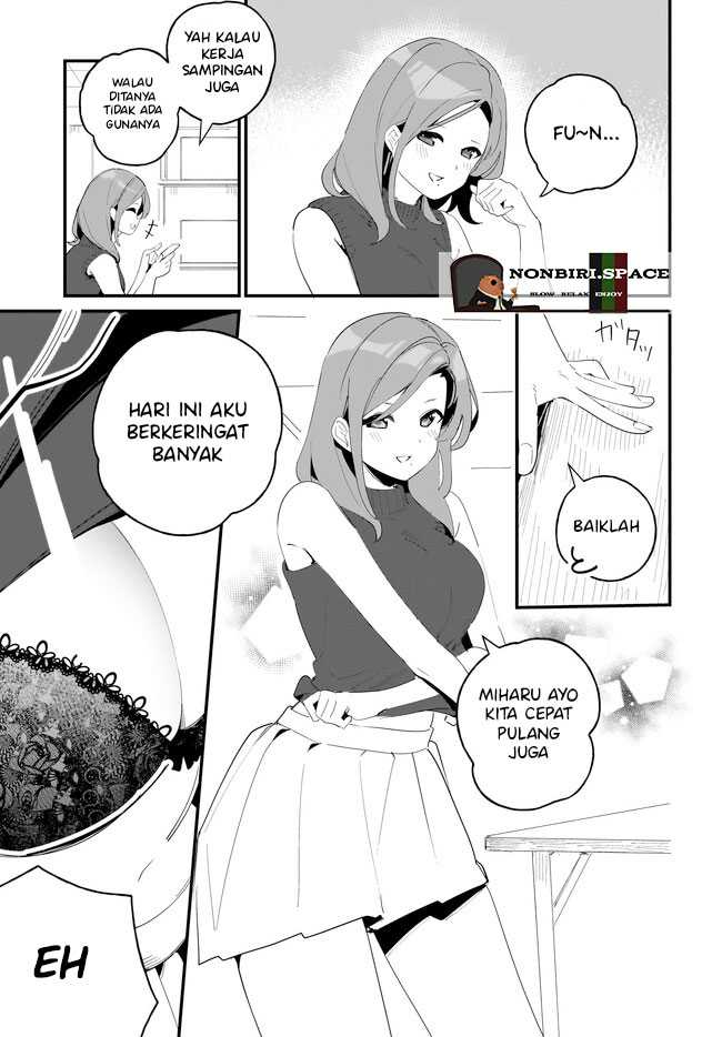 Imouto wa Kanojo ni Deki Nai no ni  Chapter 07 Gambar 14