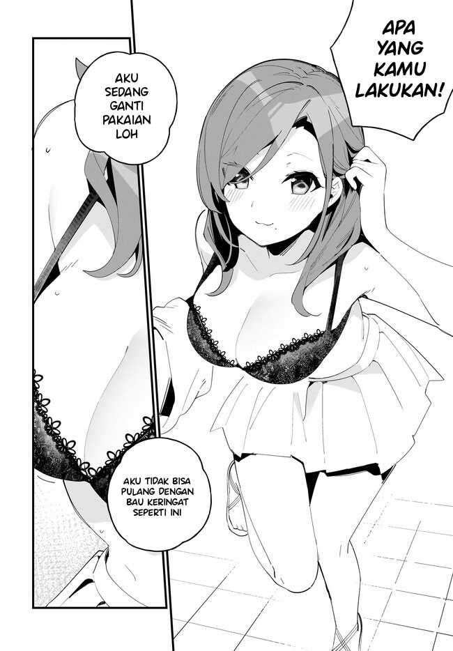 Imouto wa Kanojo ni Deki Nai no ni  Chapter 07 Gambar 15