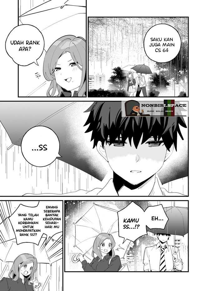 Imouto wa Kanojo ni Deki Nai no ni  Chapter 07 Gambar 18