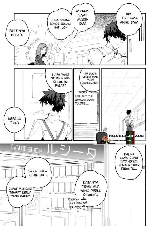 Imouto wa Kanojo ni Deki Nai no ni  Chapter 07 Gambar 8