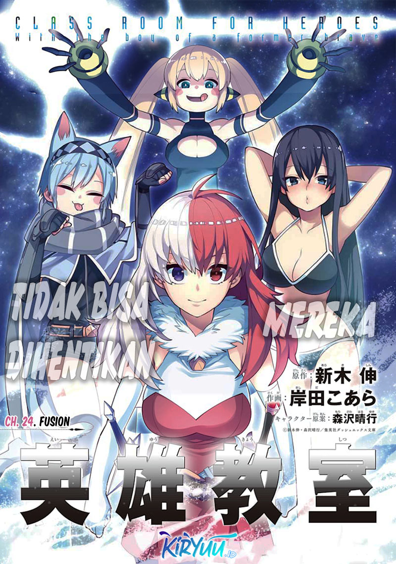 Baca Eiyuu Kyoushitsu Chapter 24 Gambar 2