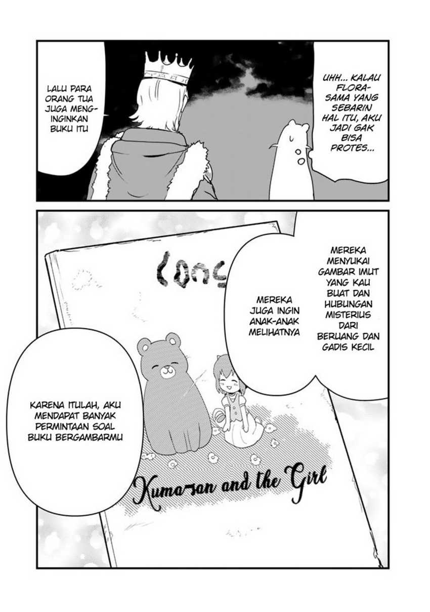 Kuma Kuma Kuma Bear Chapter 85 Gambar 13