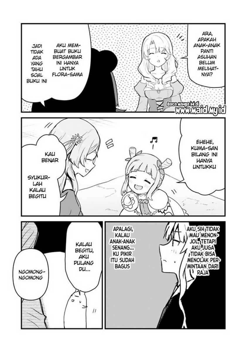 Kuma Kuma Kuma Bear Chapter 85 Gambar 15
