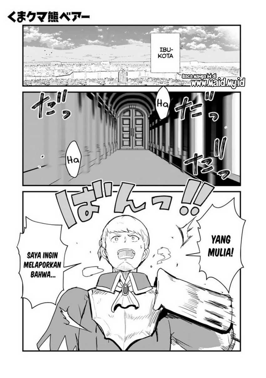 Kuma Kuma Kuma Bear Chapter 85 Gambar 3