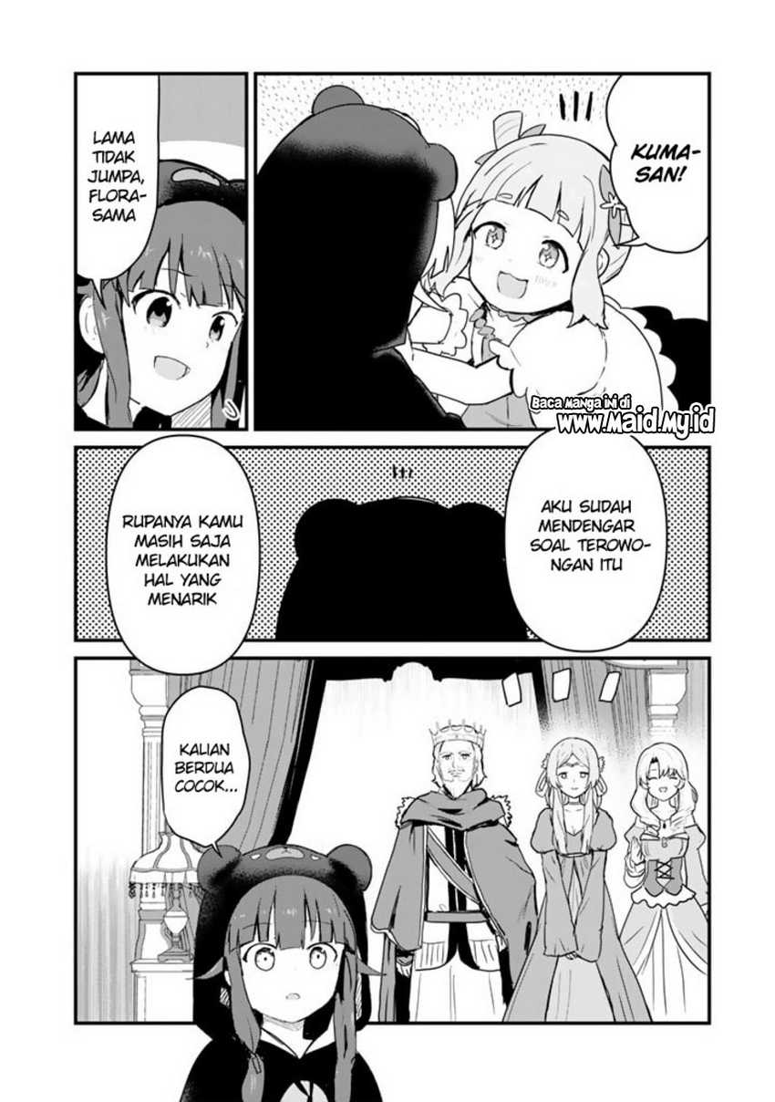 Kuma Kuma Kuma Bear Chapter 85 Gambar 6